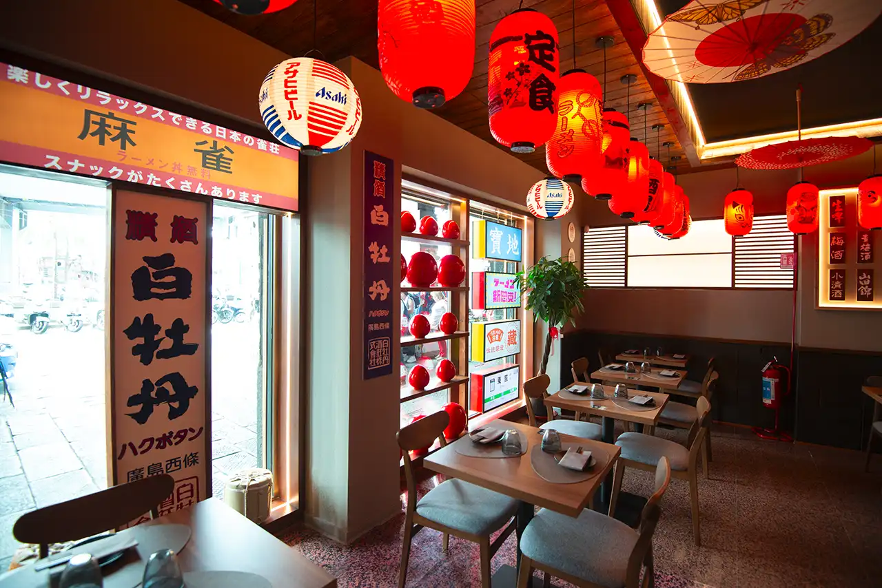 ristortante giapponese genova osteria bbq ramen NAMI 2
